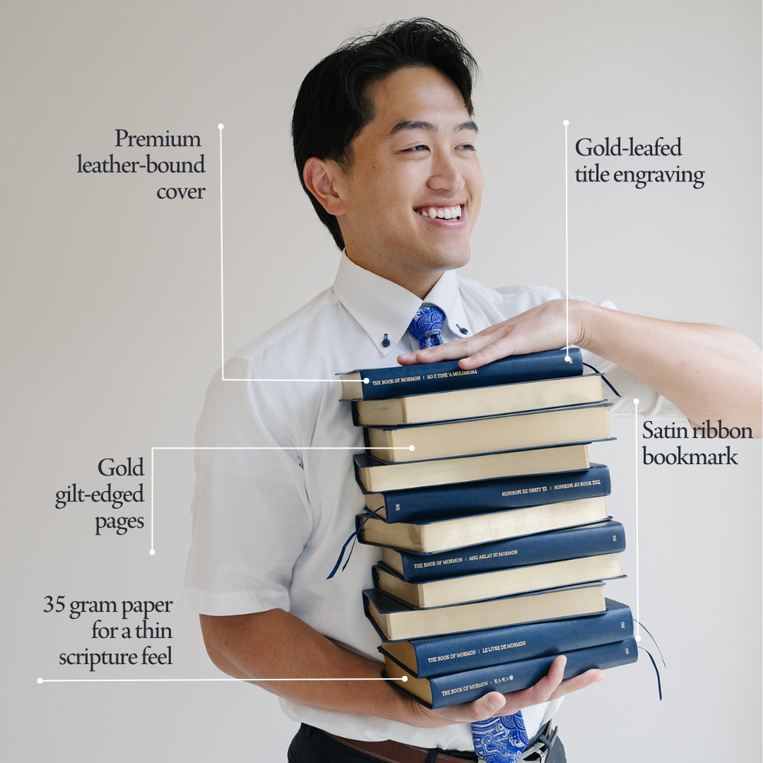 日本語 Japanese – Native Scripture