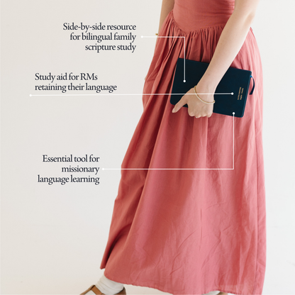 Svenska Swedish - The Dual Language Book of Mormon