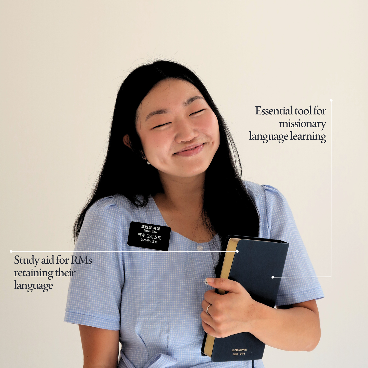 Korean - The Dual Language Book of Mormon