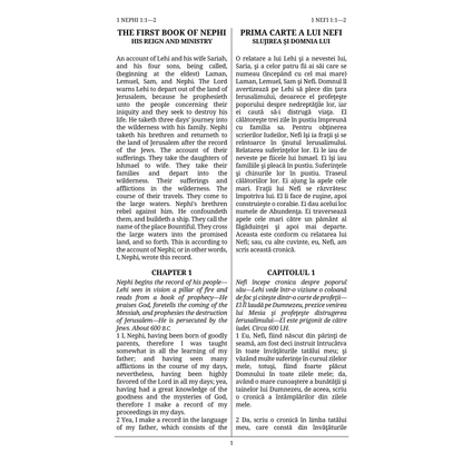 Română Romanian - The Dual Language Book of Mormon