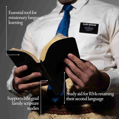 Faka-Tonga - The Dual Language Book of Mormon