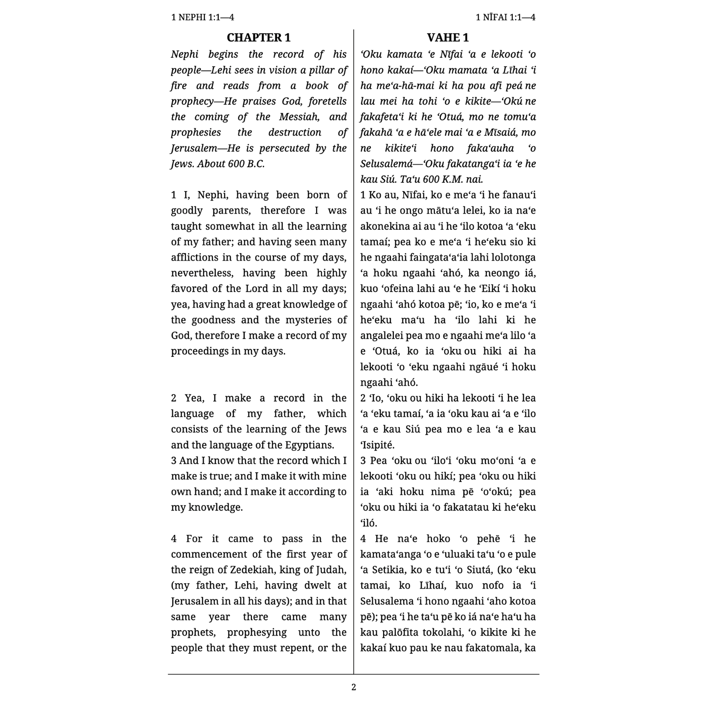 Faka-Tonga - The Dual Language Book of Mormon